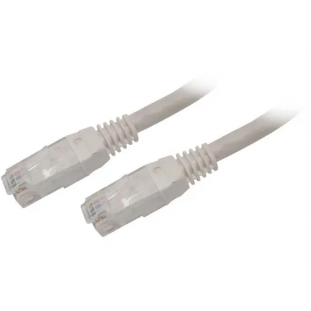 Câble RJ45 CAT 5 1M (100cm)